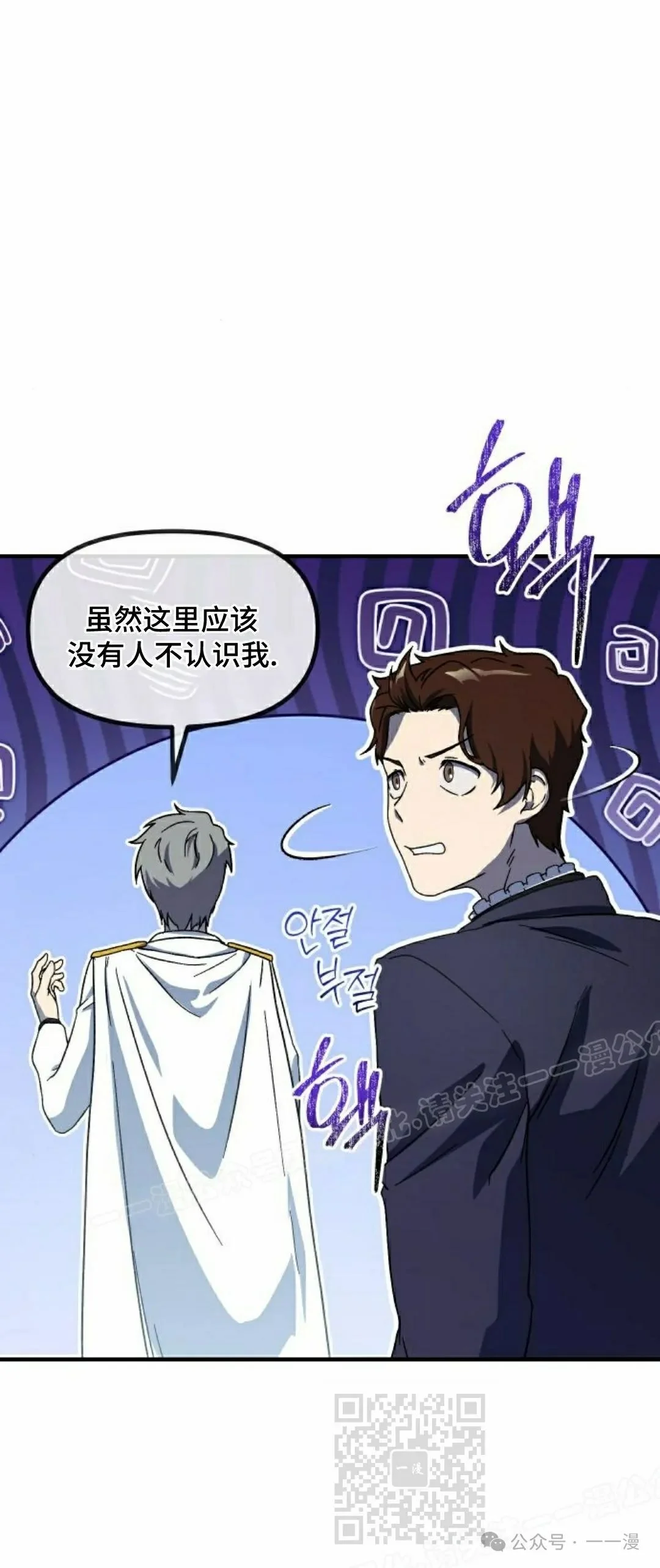 第234页