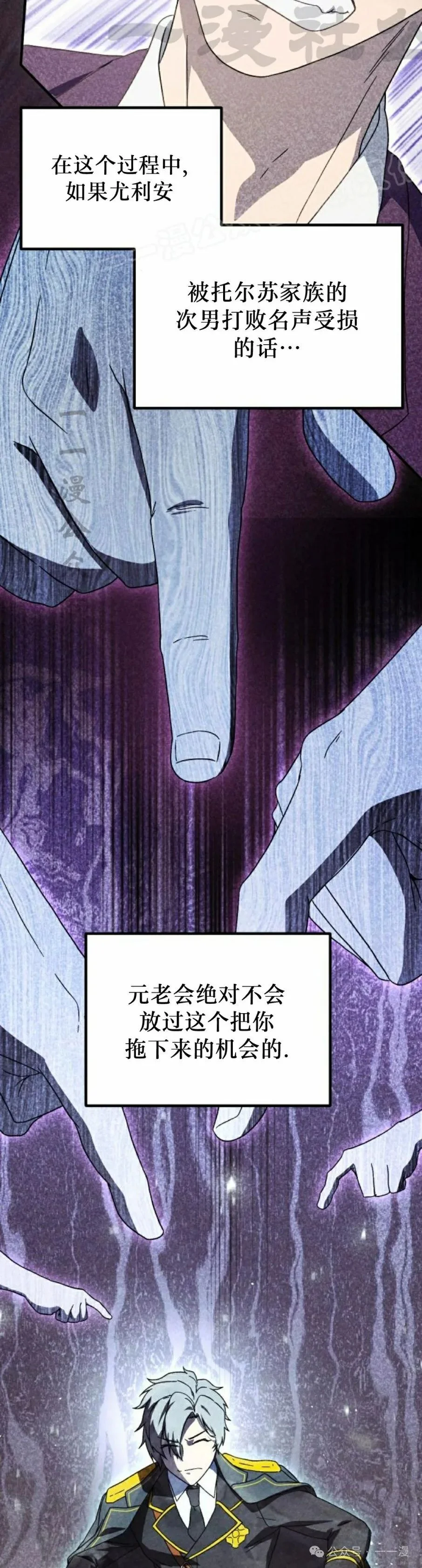 第279页