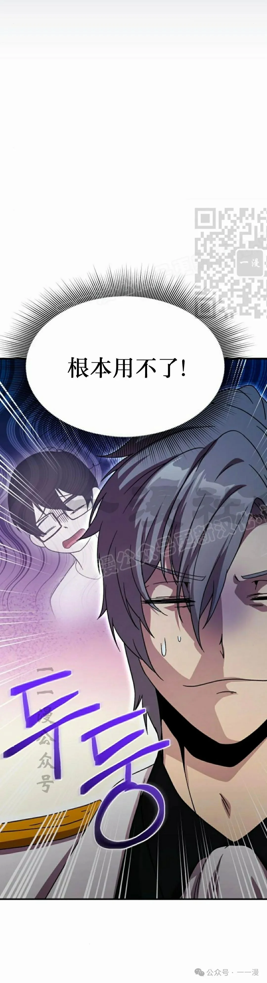 第195页