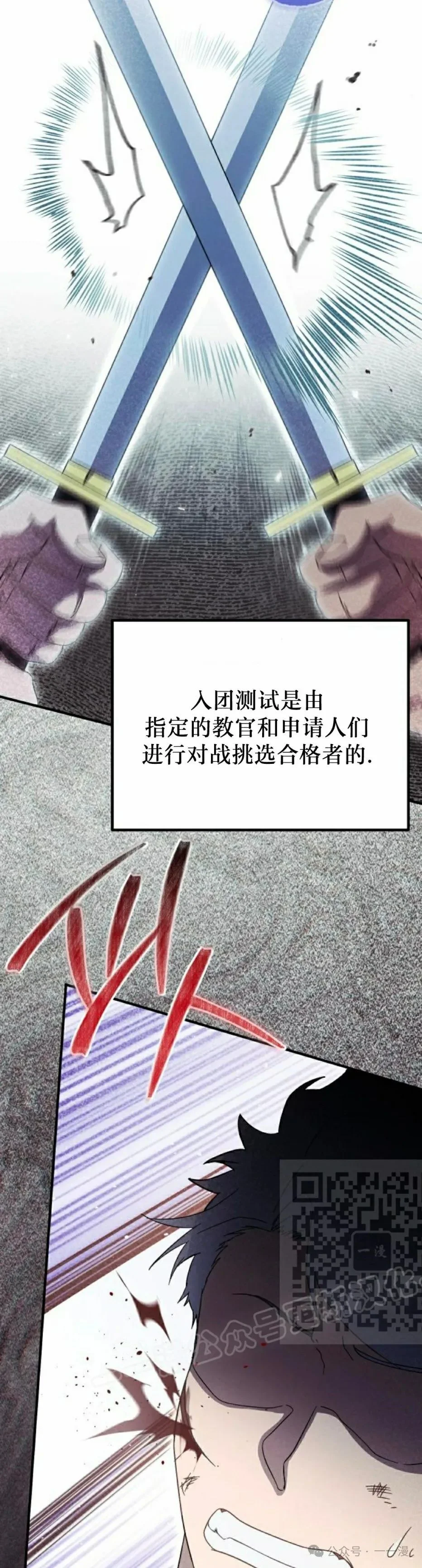 第276页