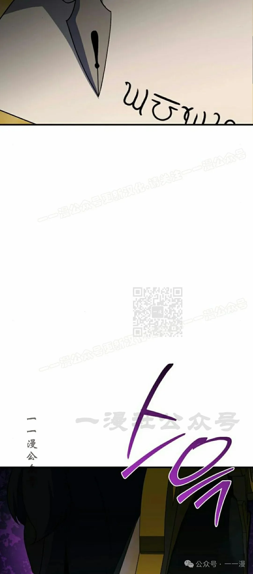第228页