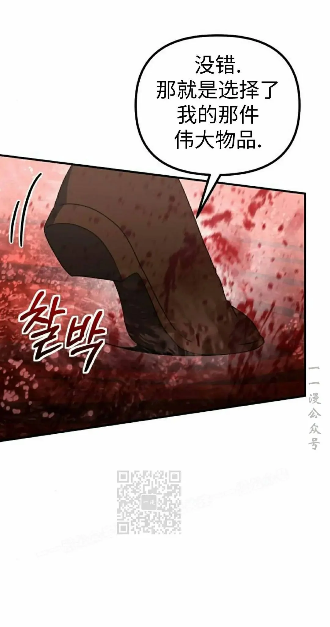 第186页