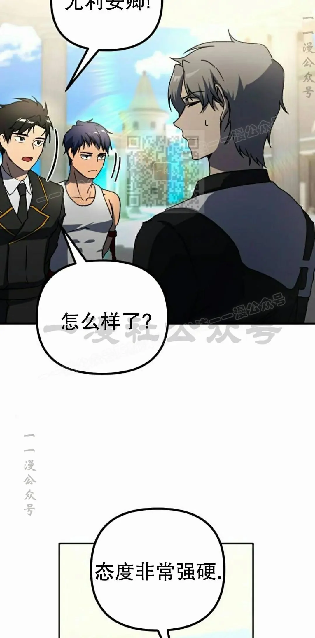 第195页