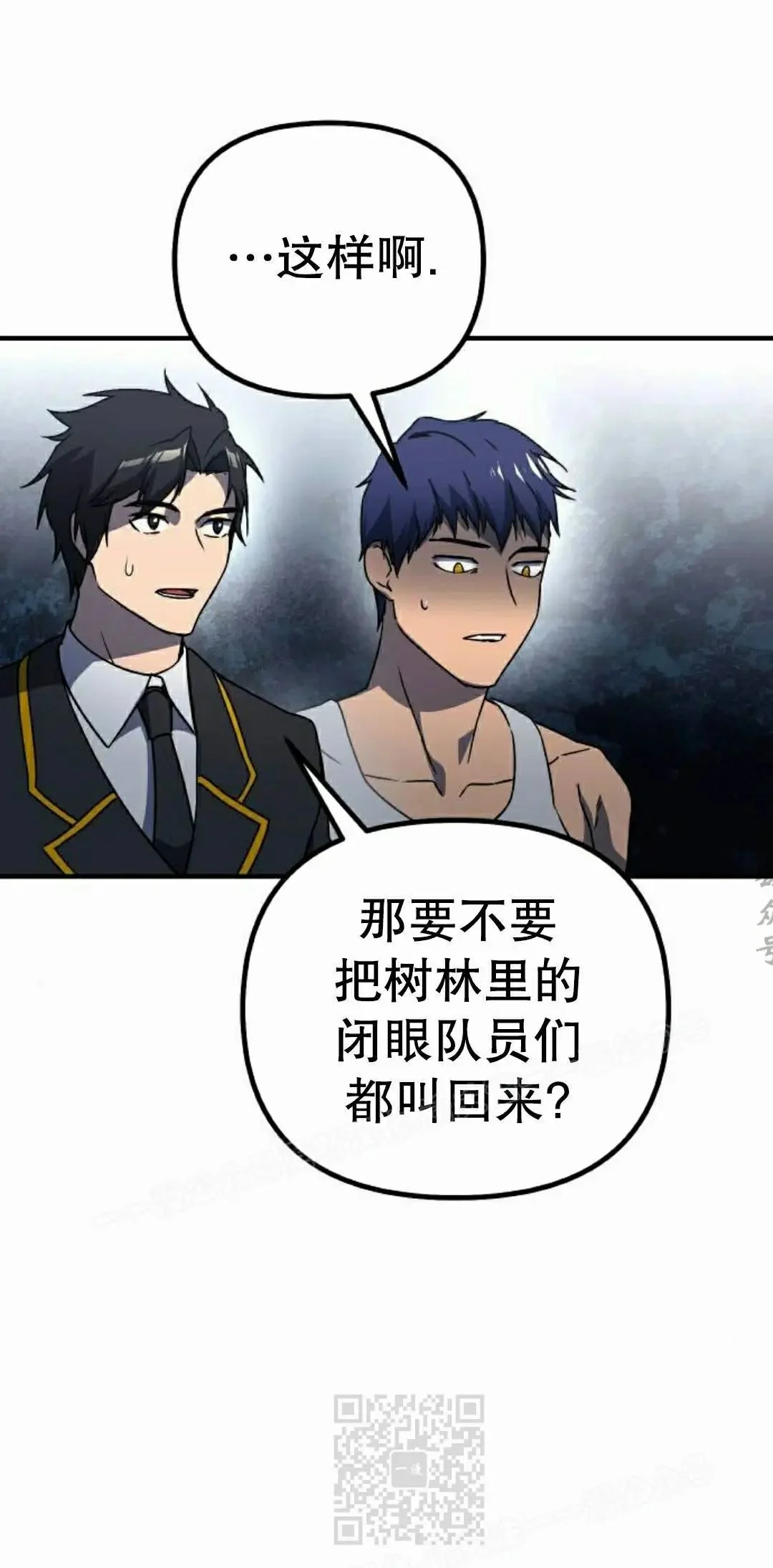 第204页