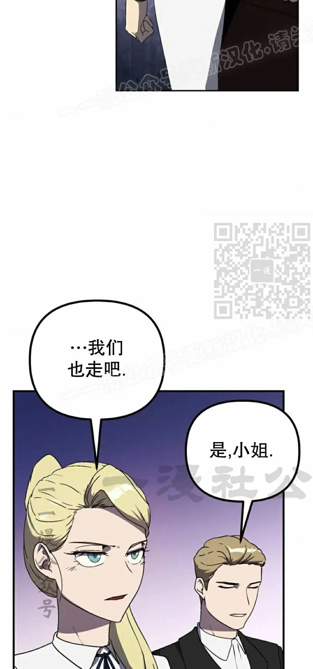第189页