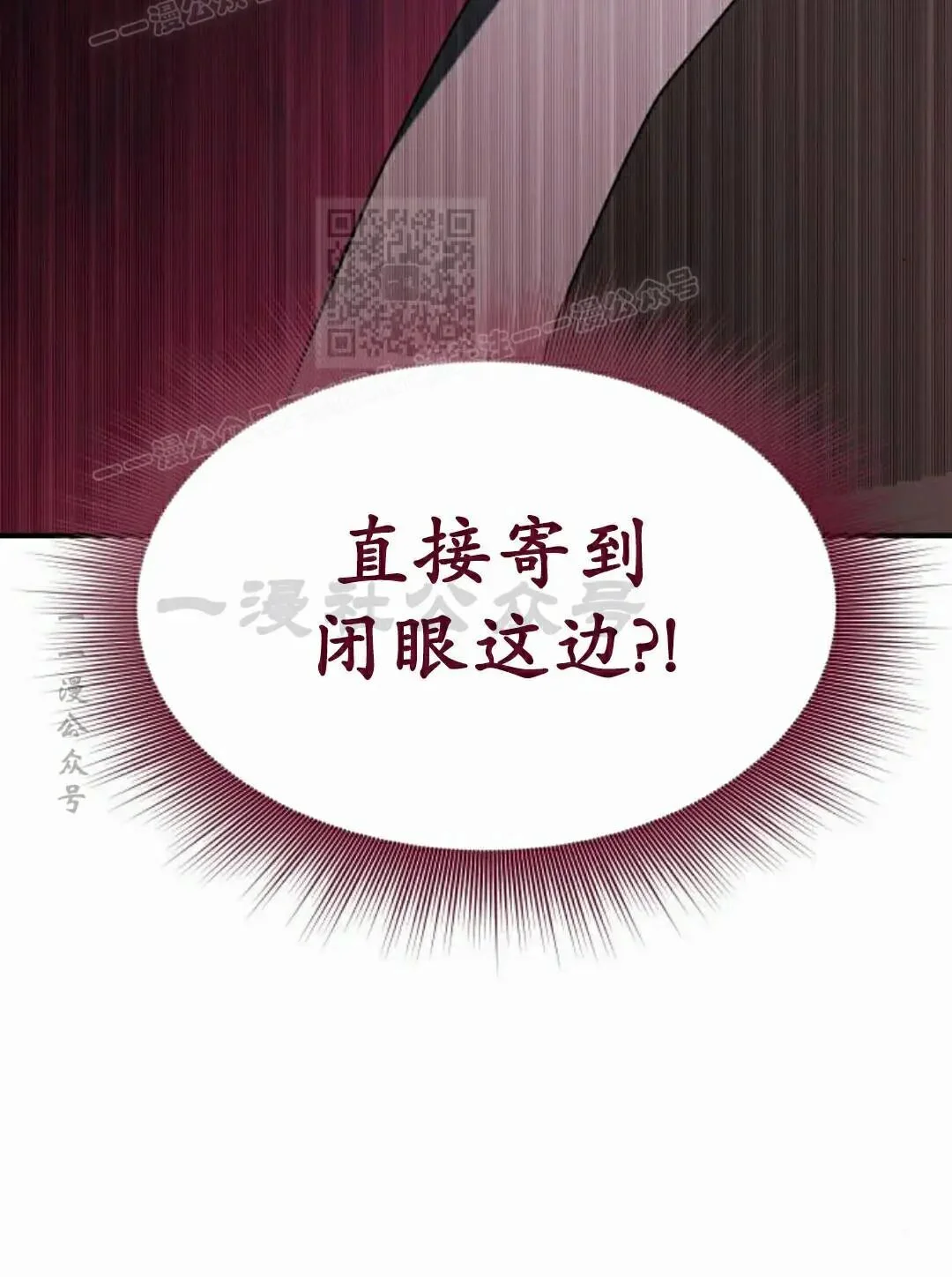 第270页