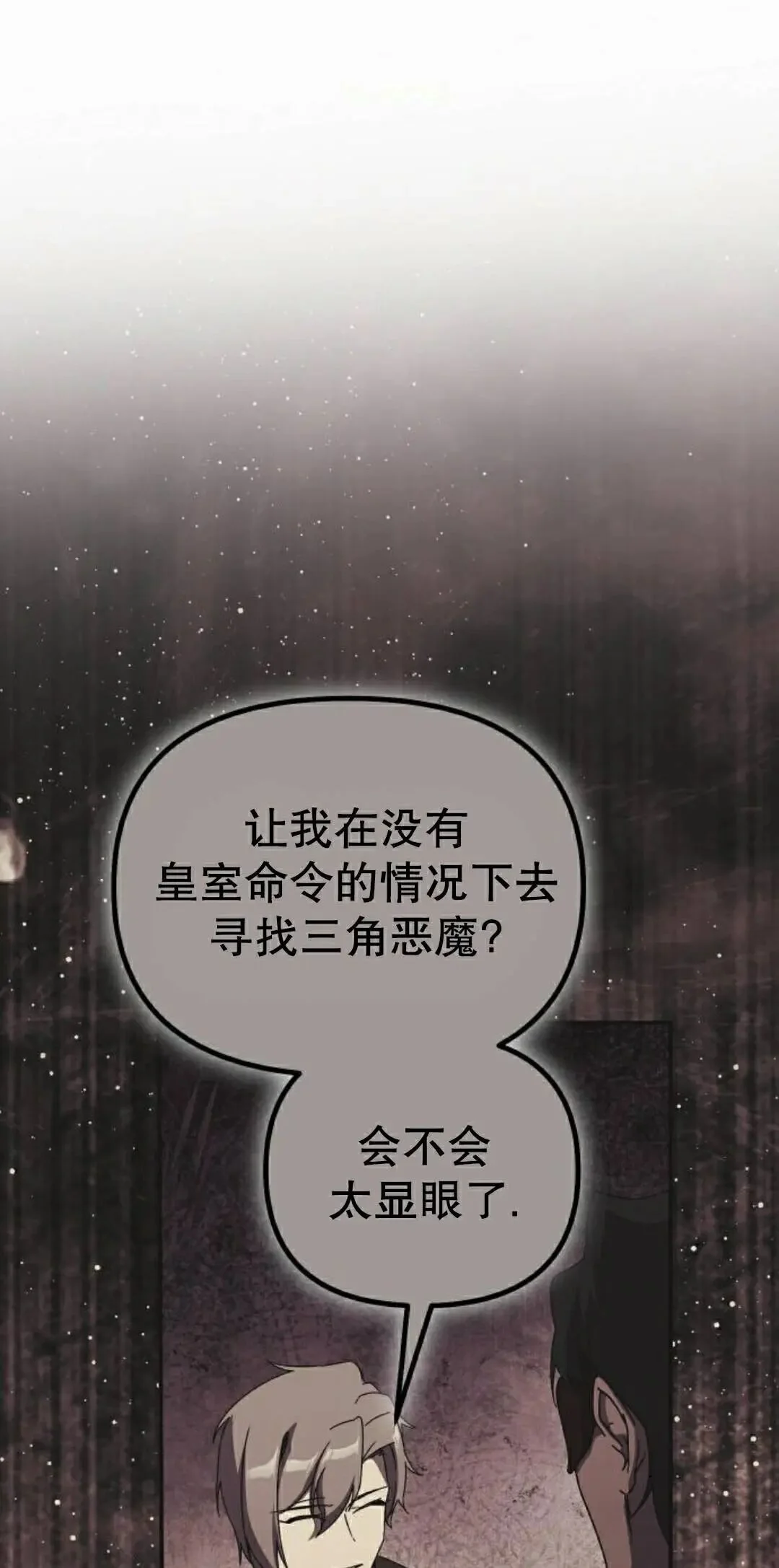 第252页