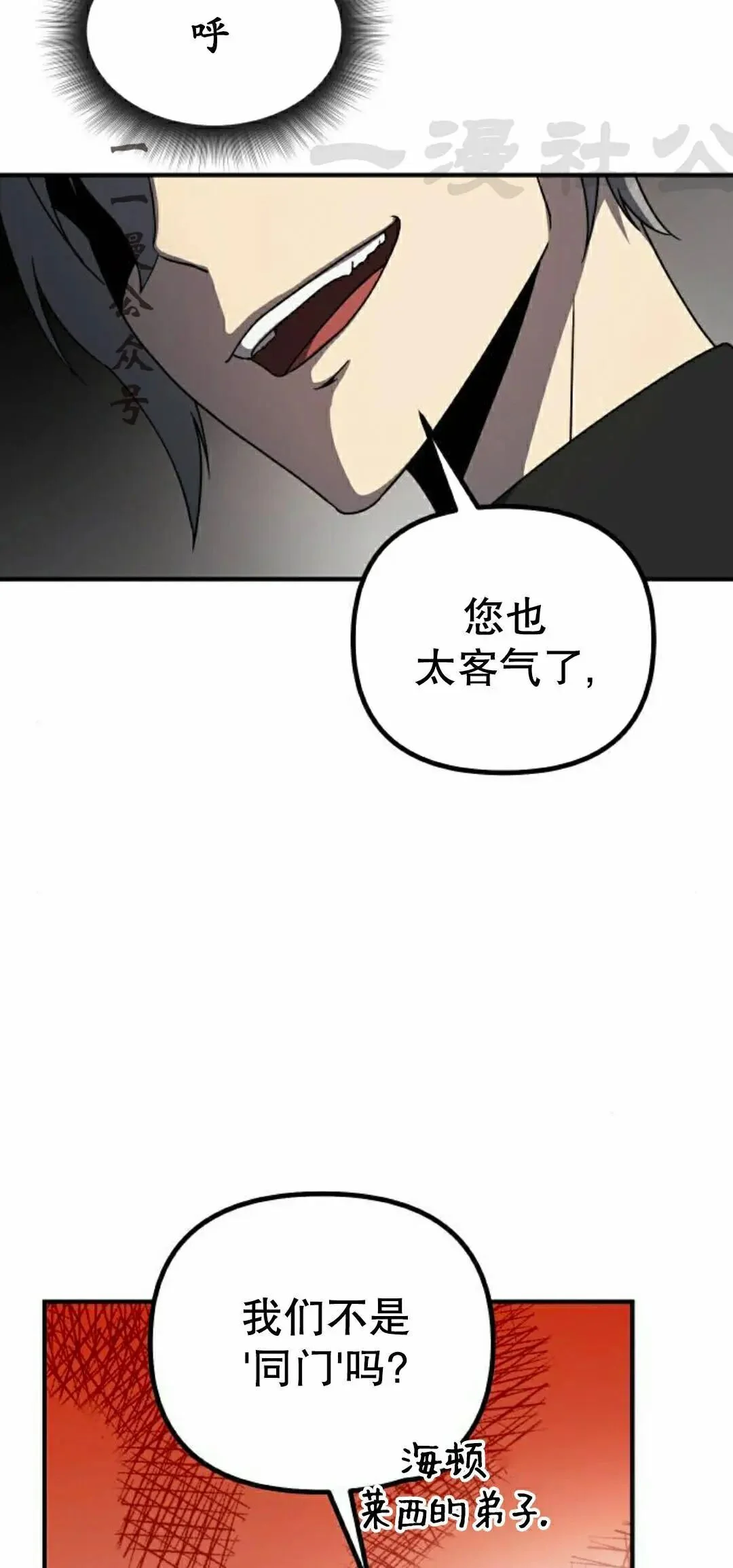 第180页