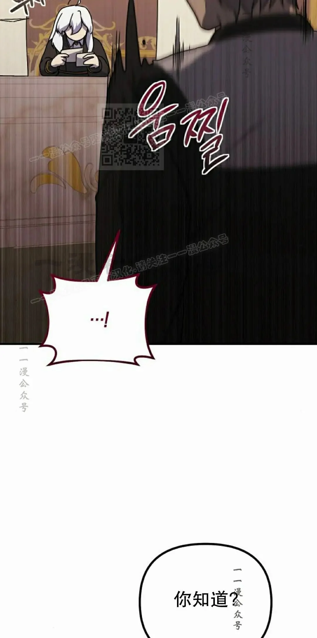 第261页