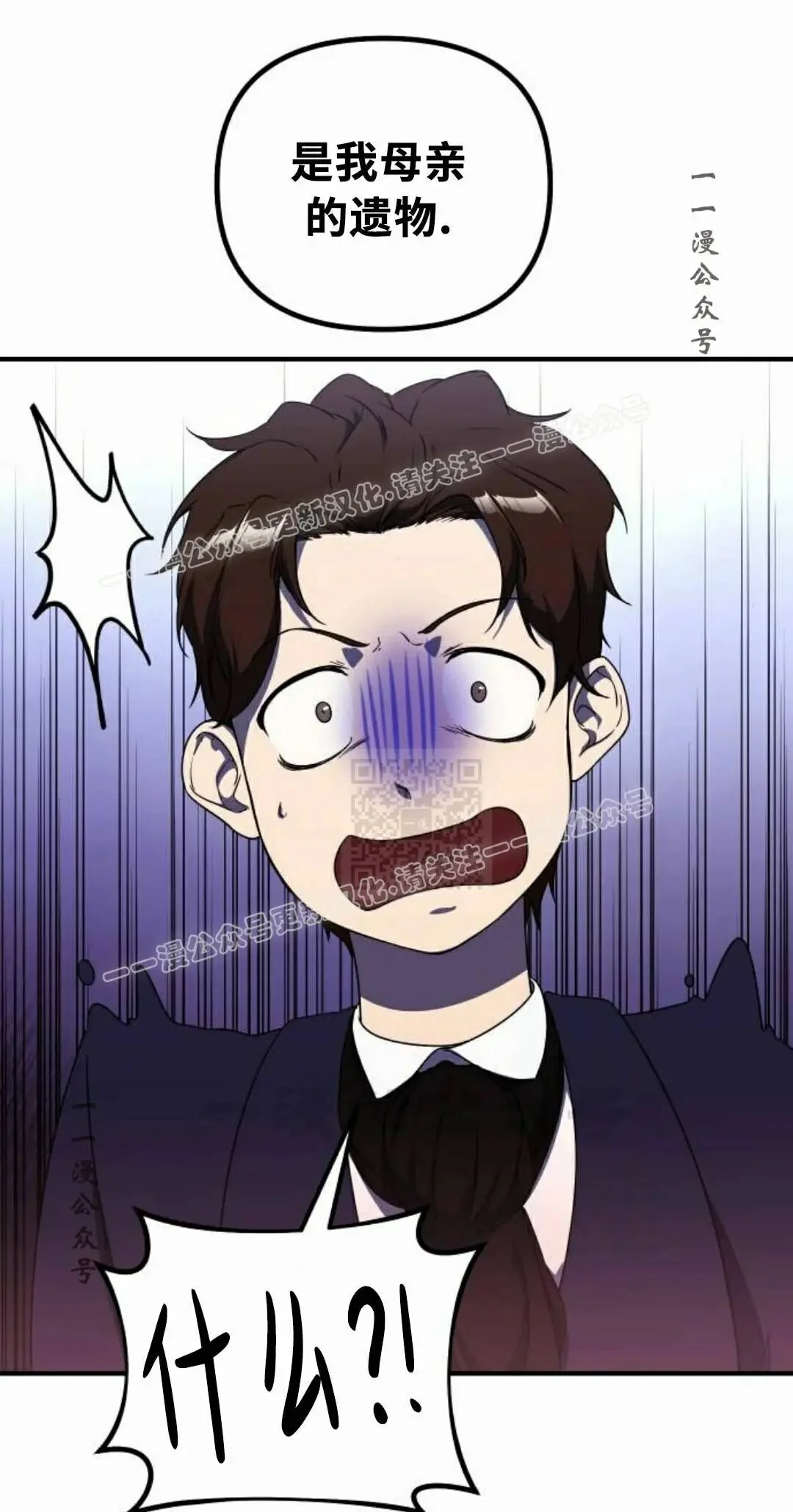 第228页