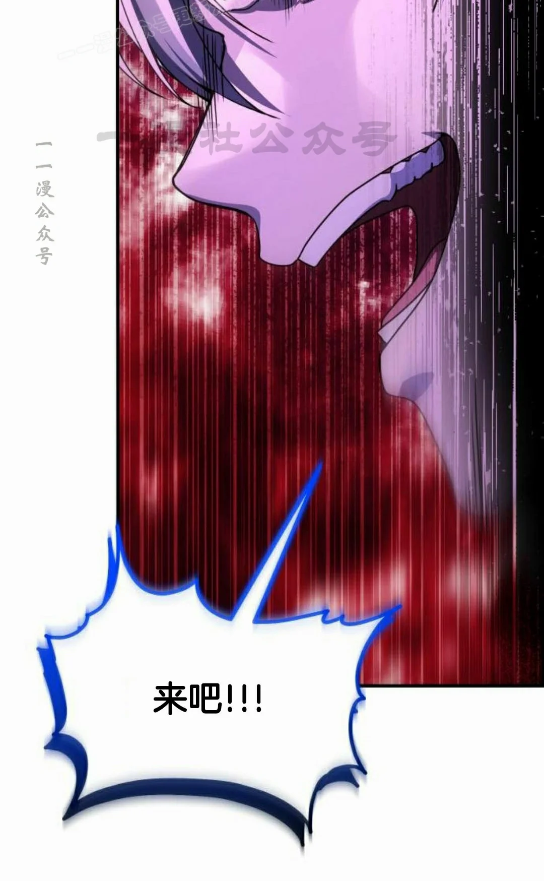 第237页