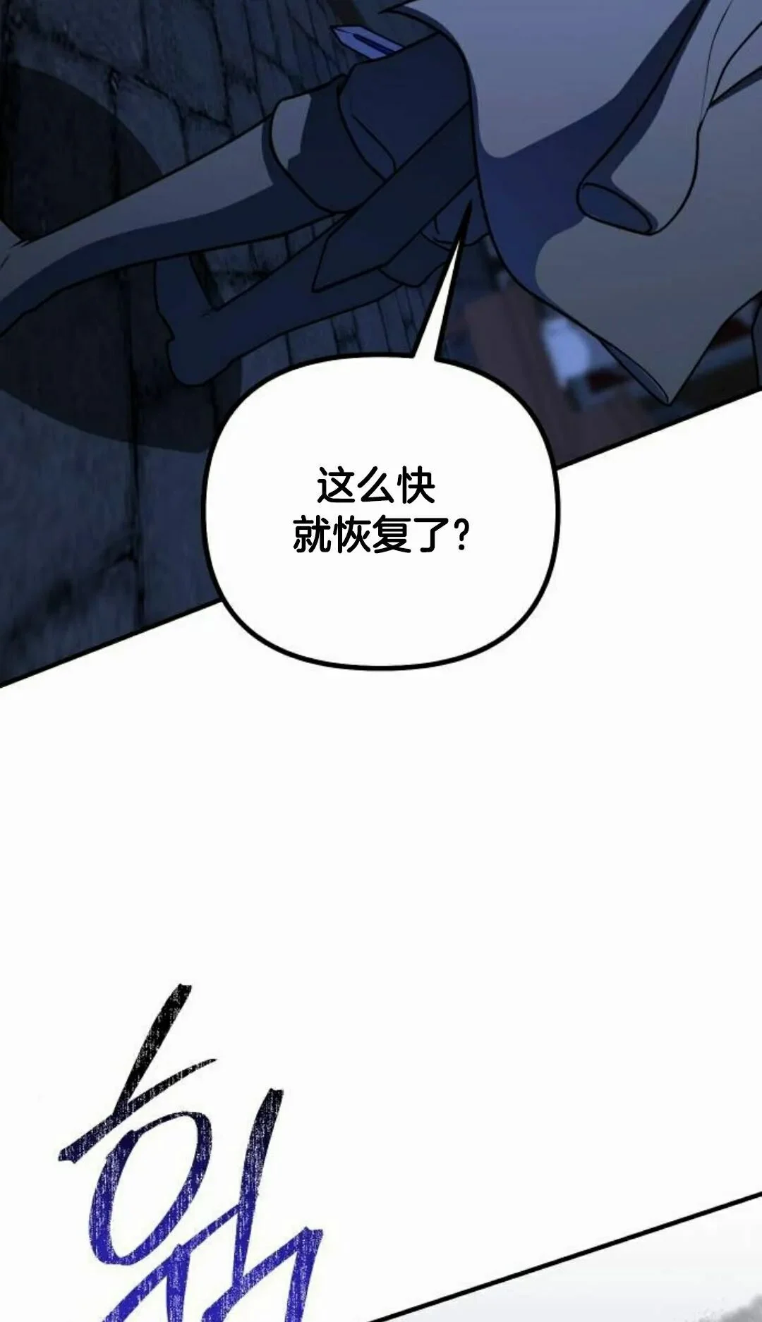 第222页
