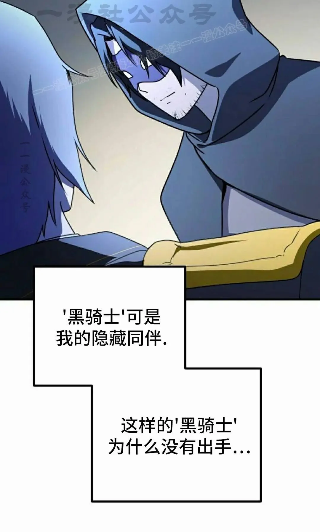 第219页