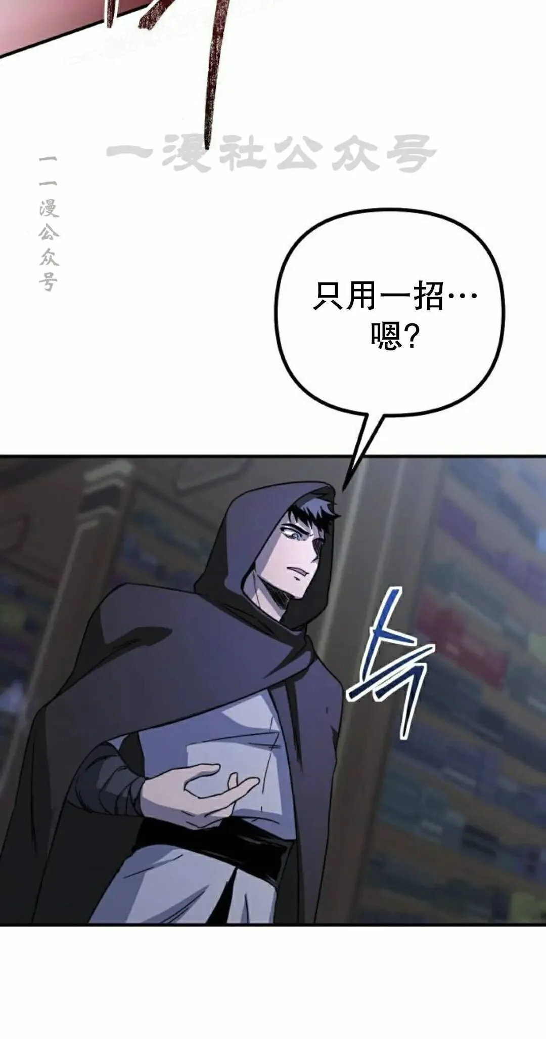 第207页