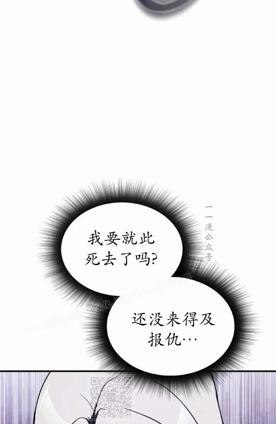 第234页
