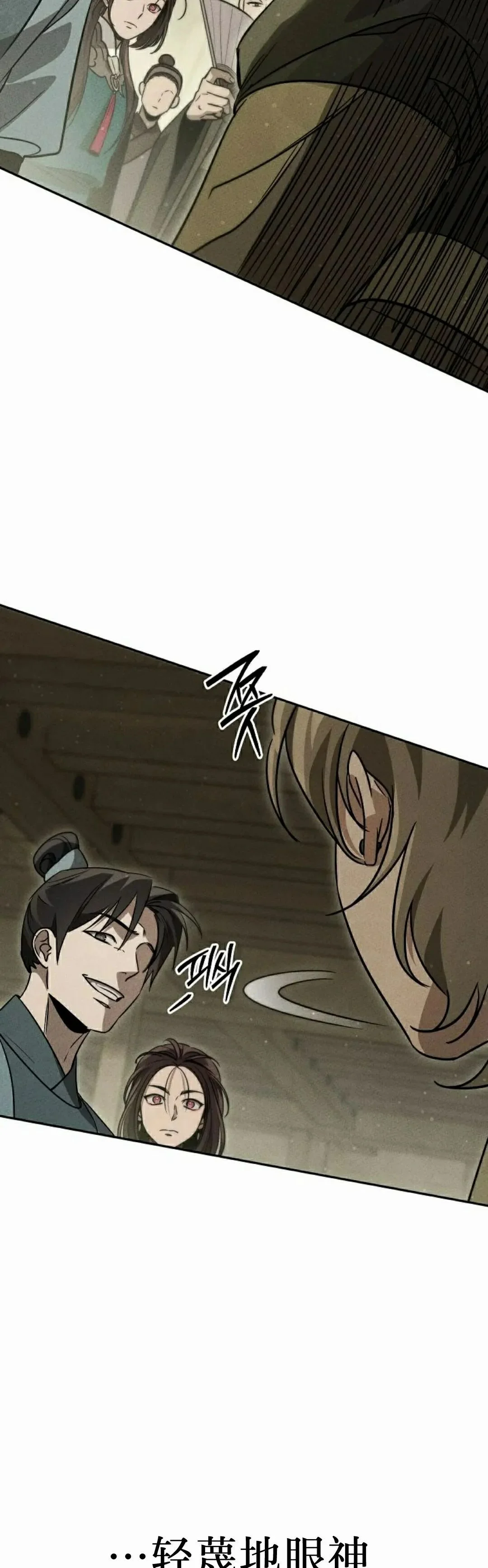 第192页