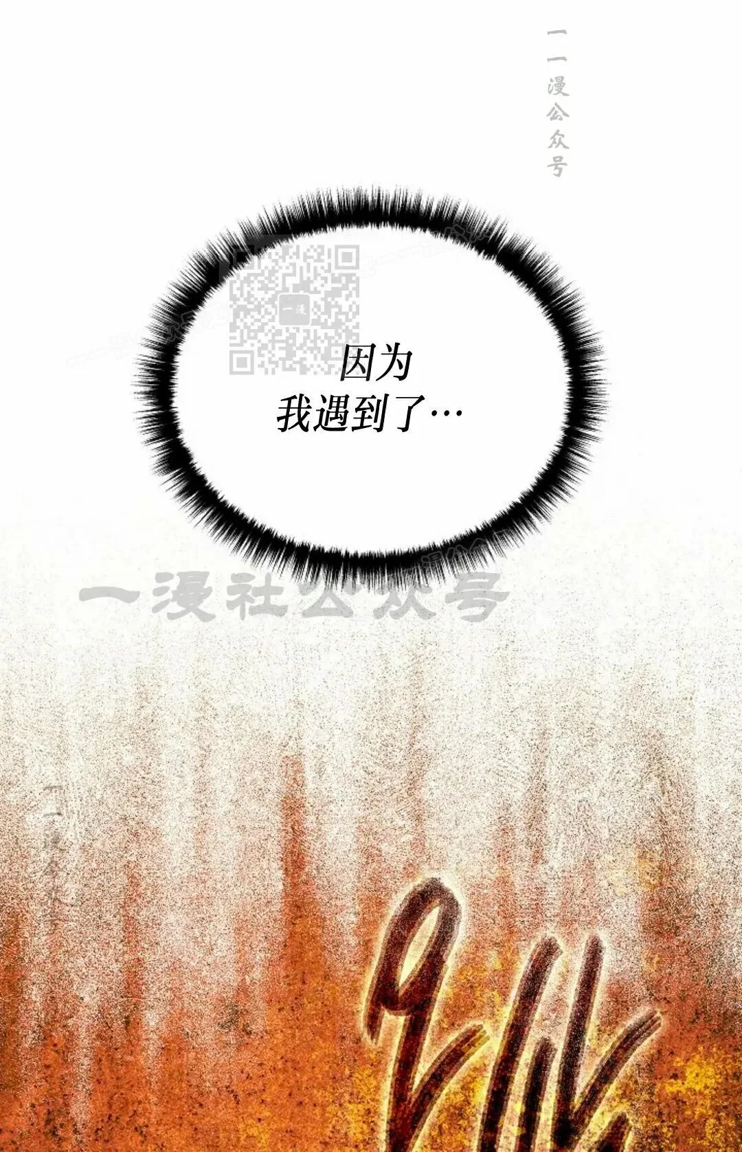 第225页