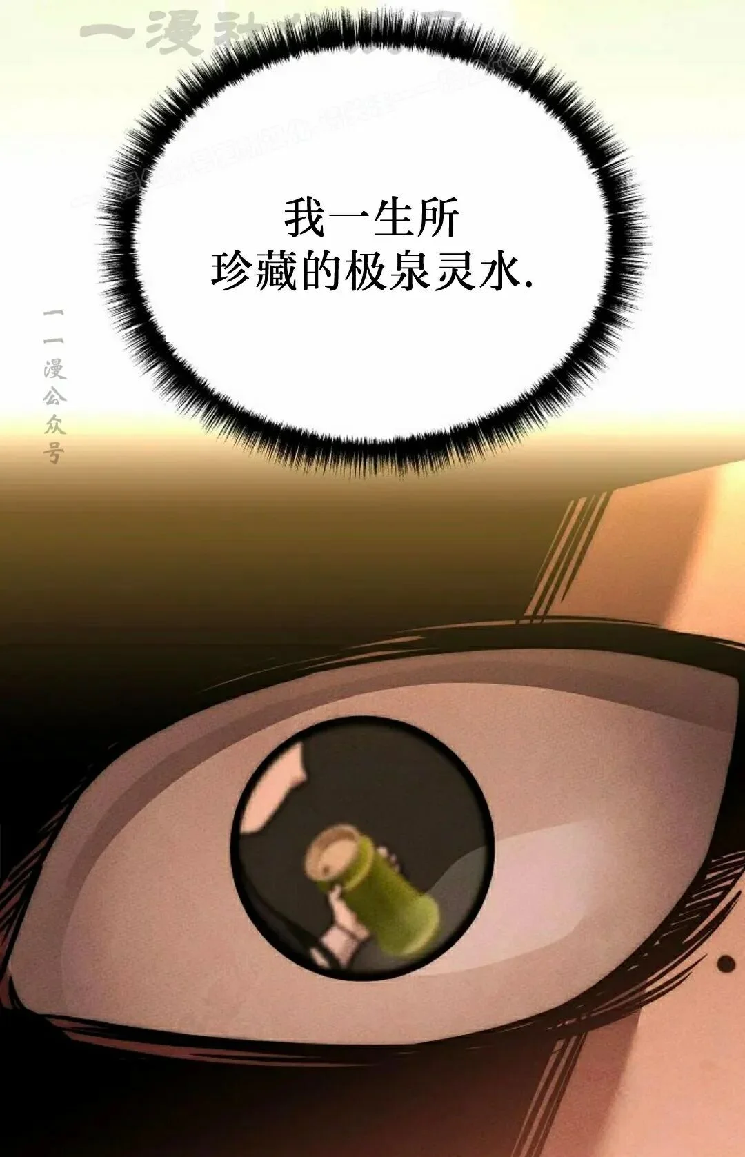第219页