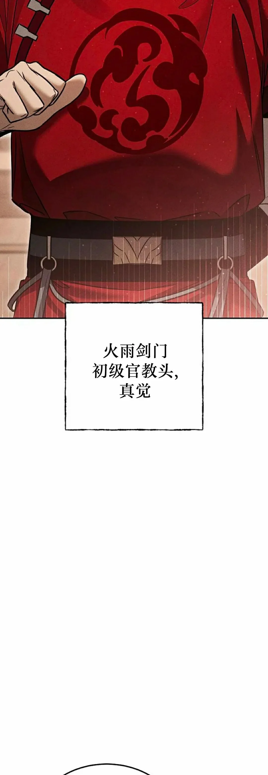 第222页