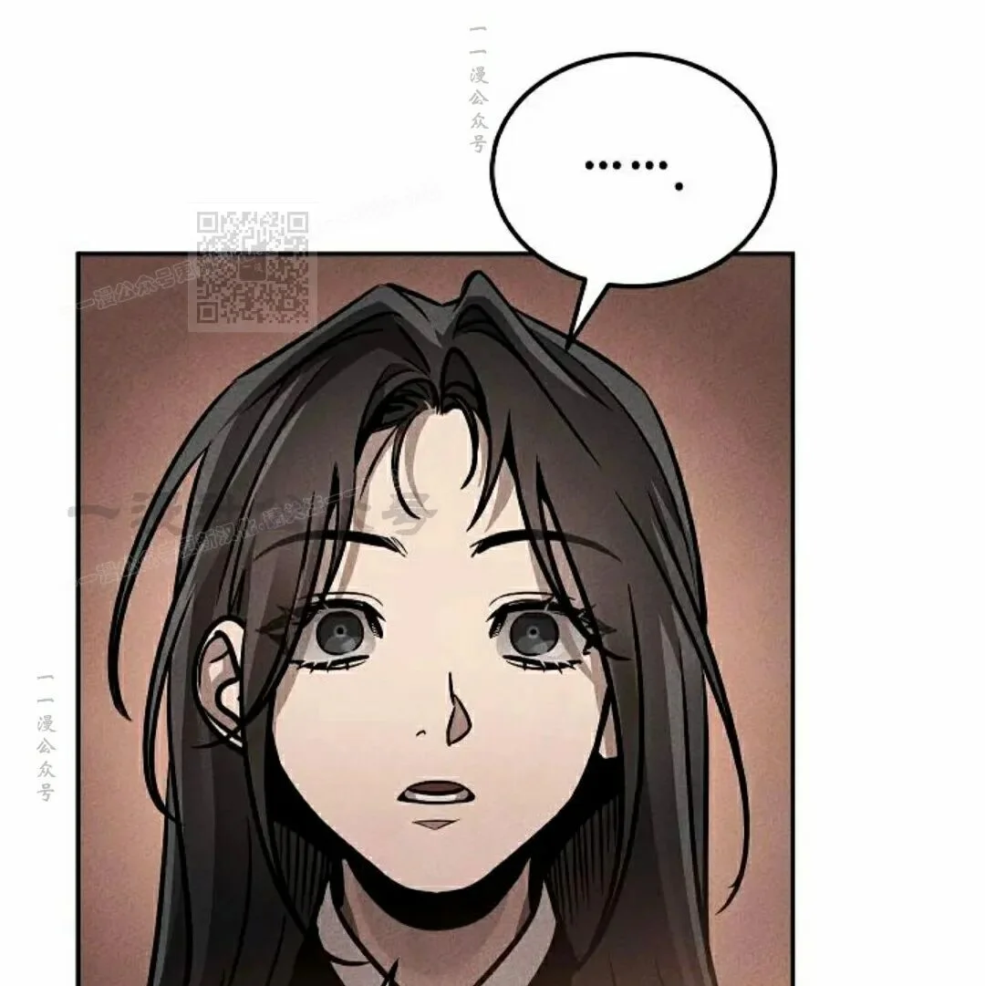 第255页
