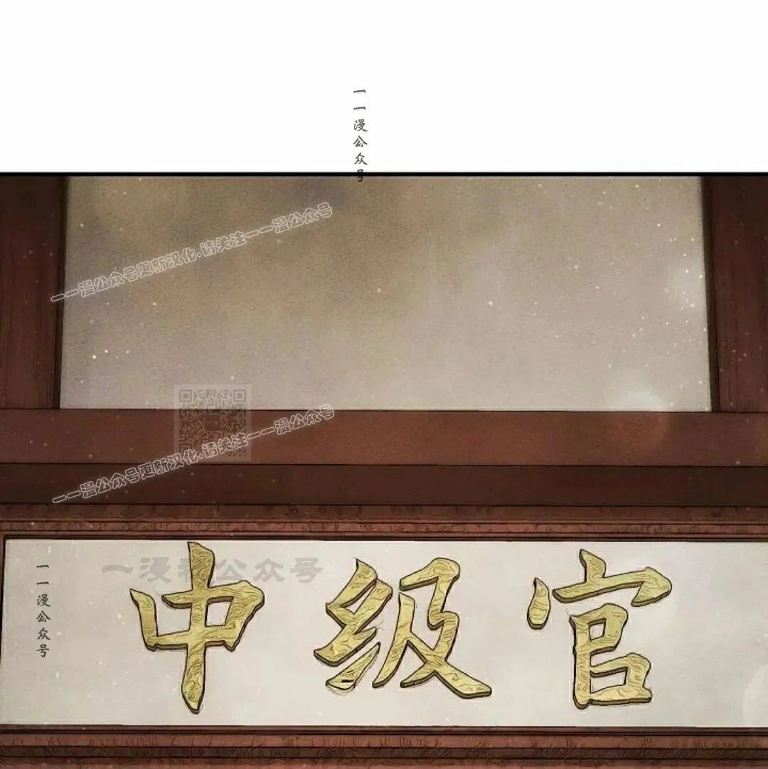 第228页