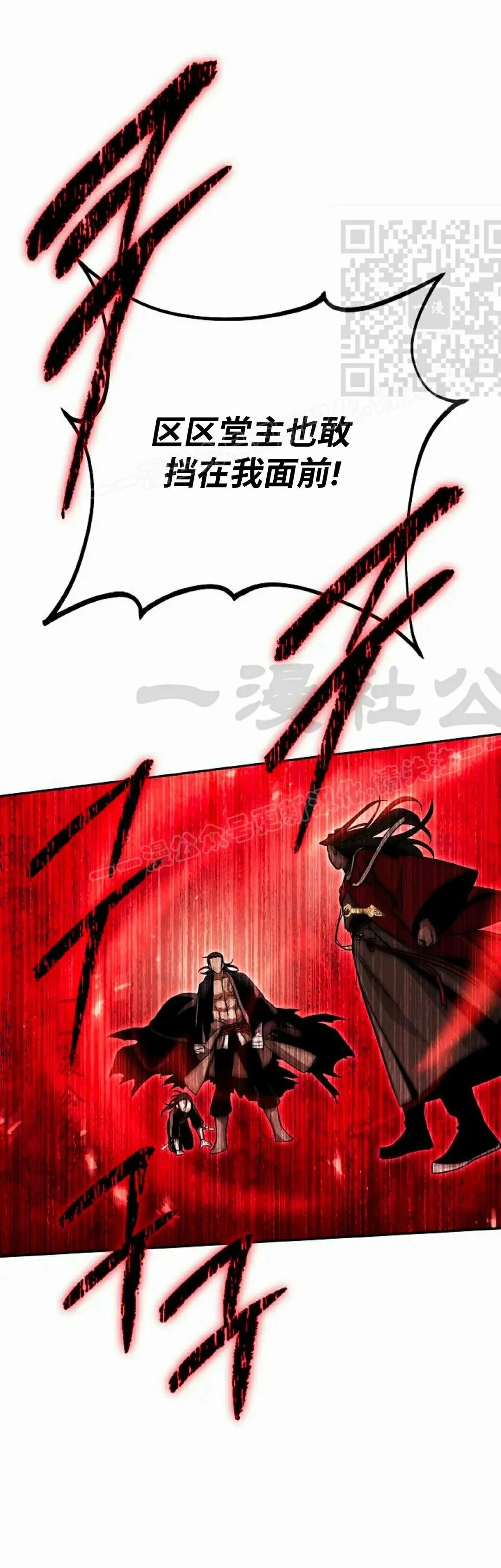 第180页
