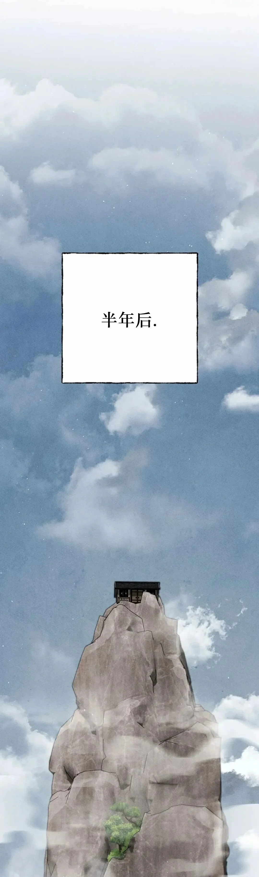 第210页