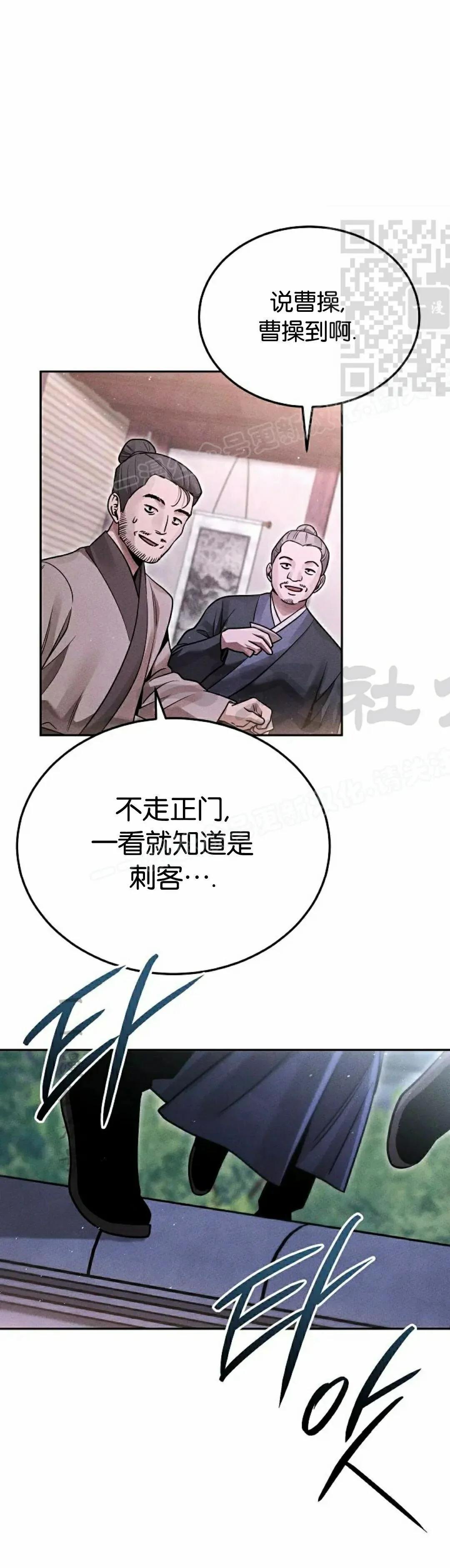 第120页