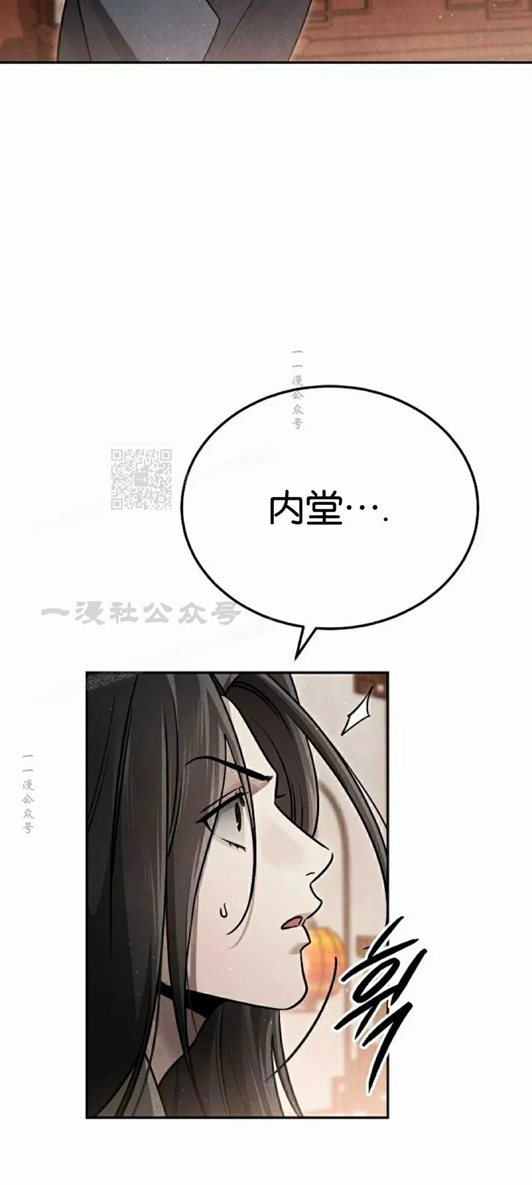 第297页