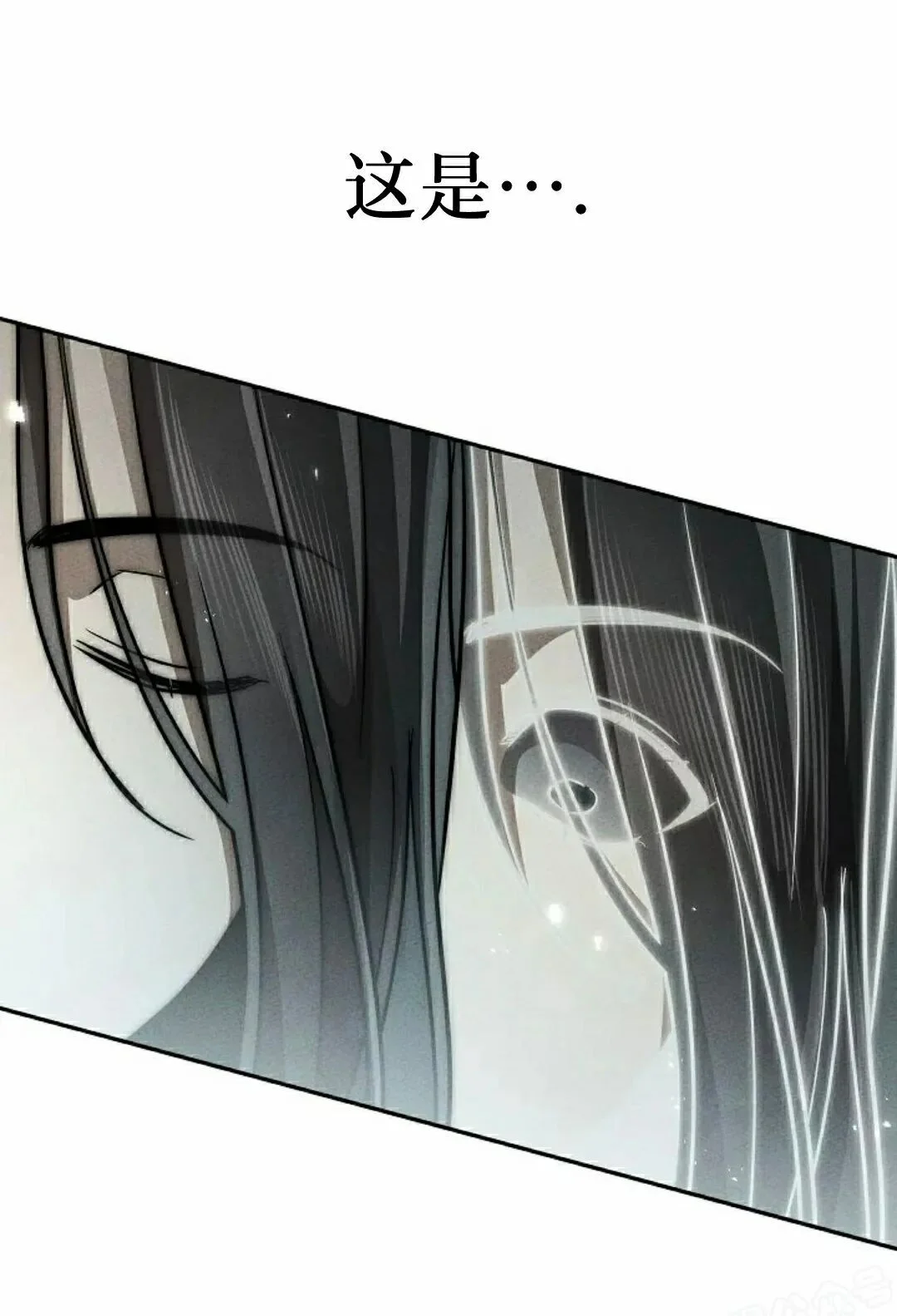 第240页