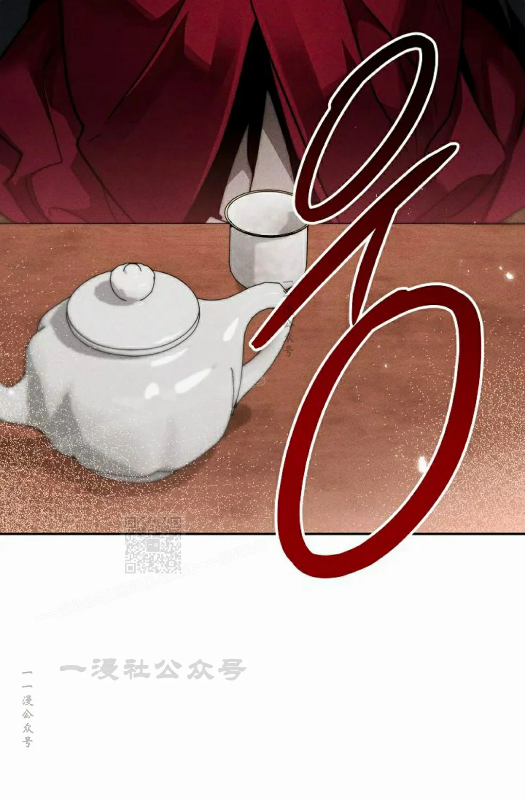 第306页