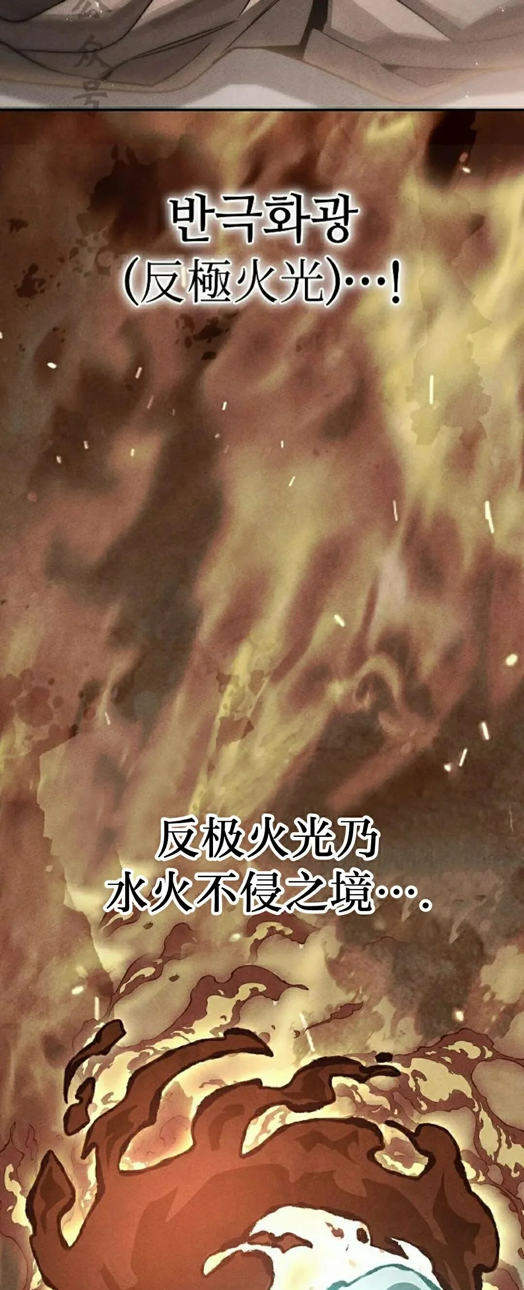 第264页