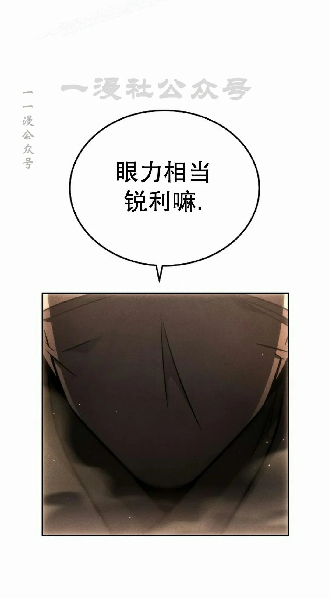第267页