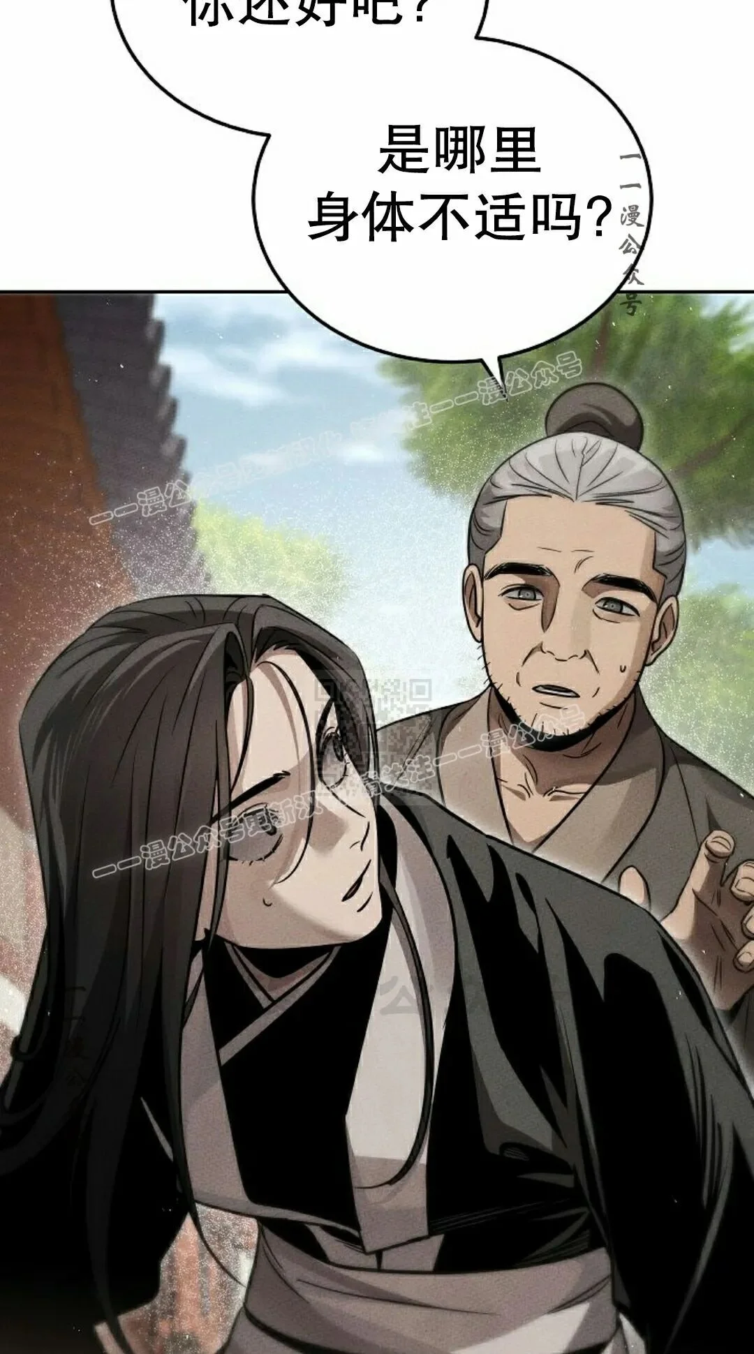 第198页