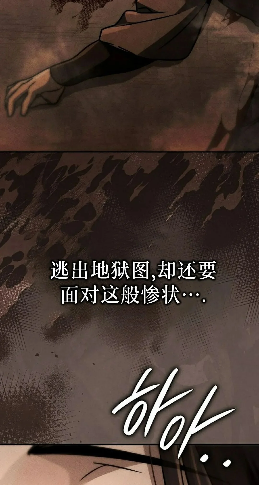 第282页