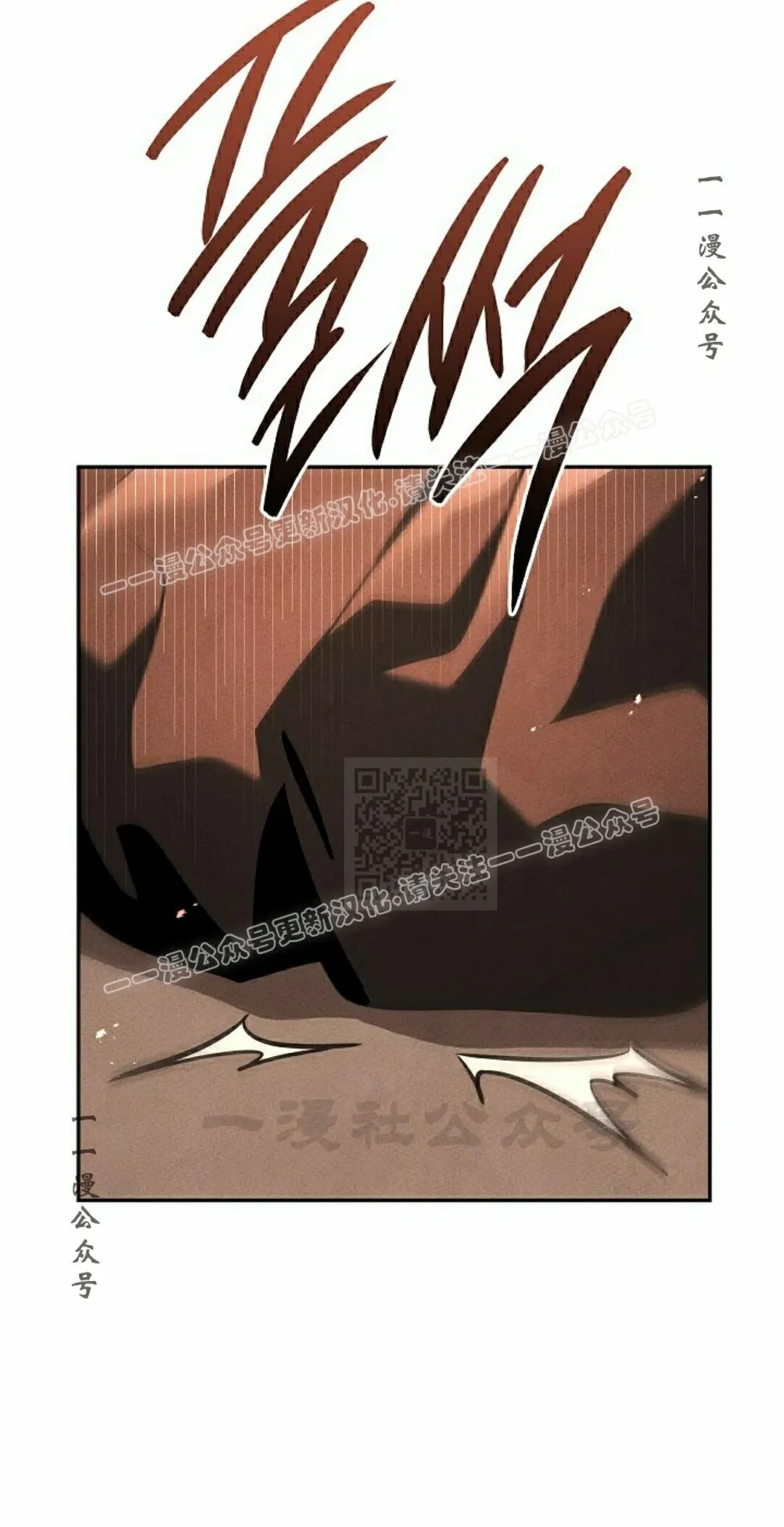 第258页