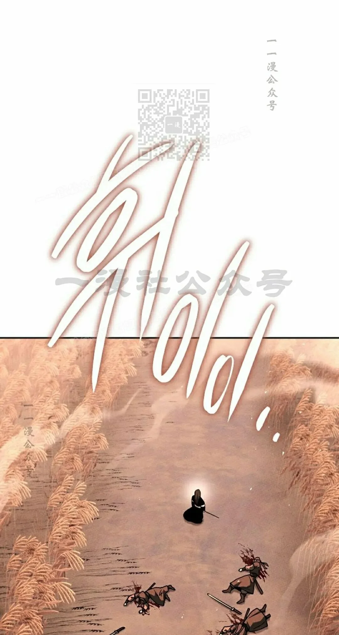 第270页