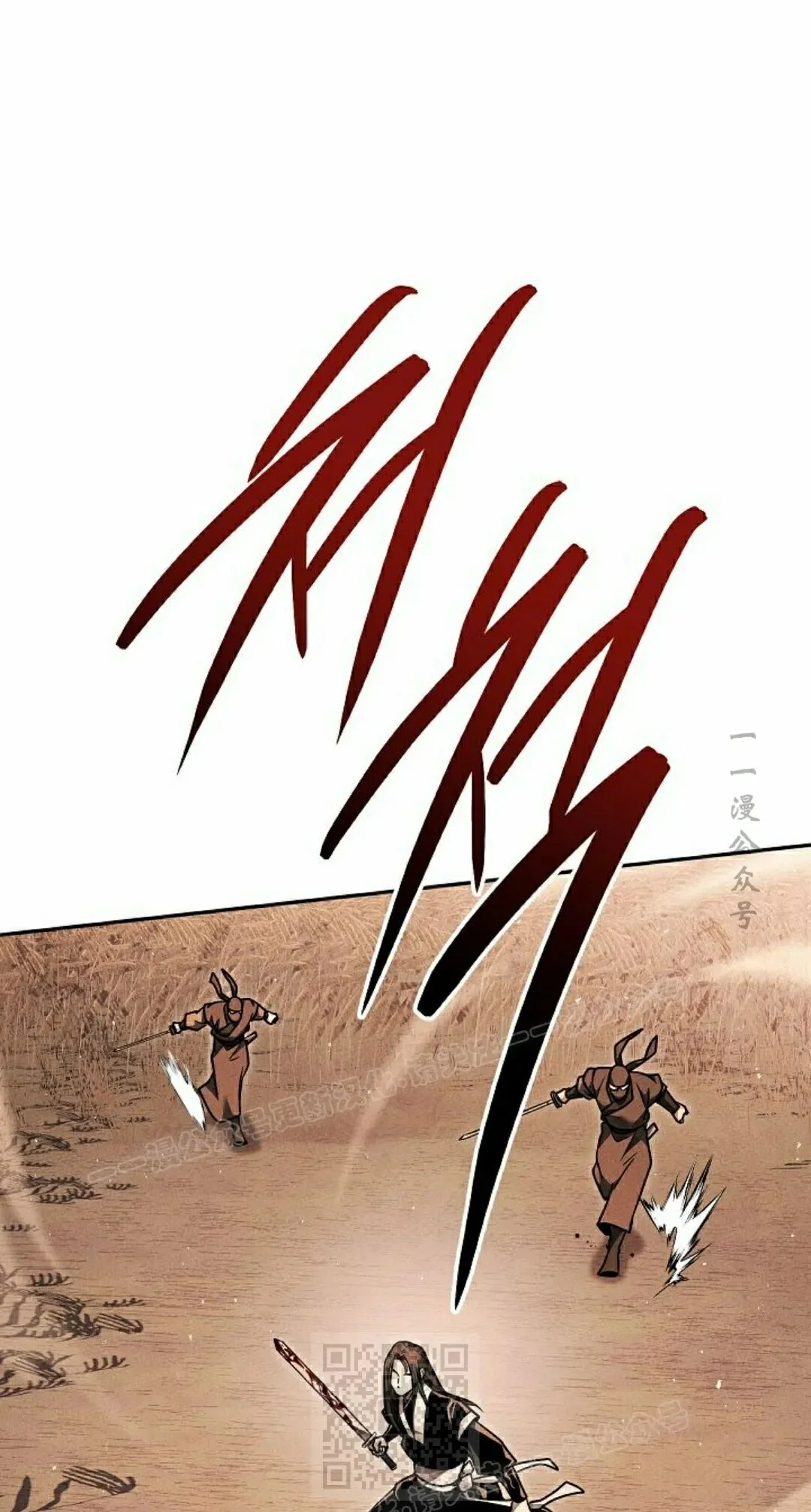 第114页