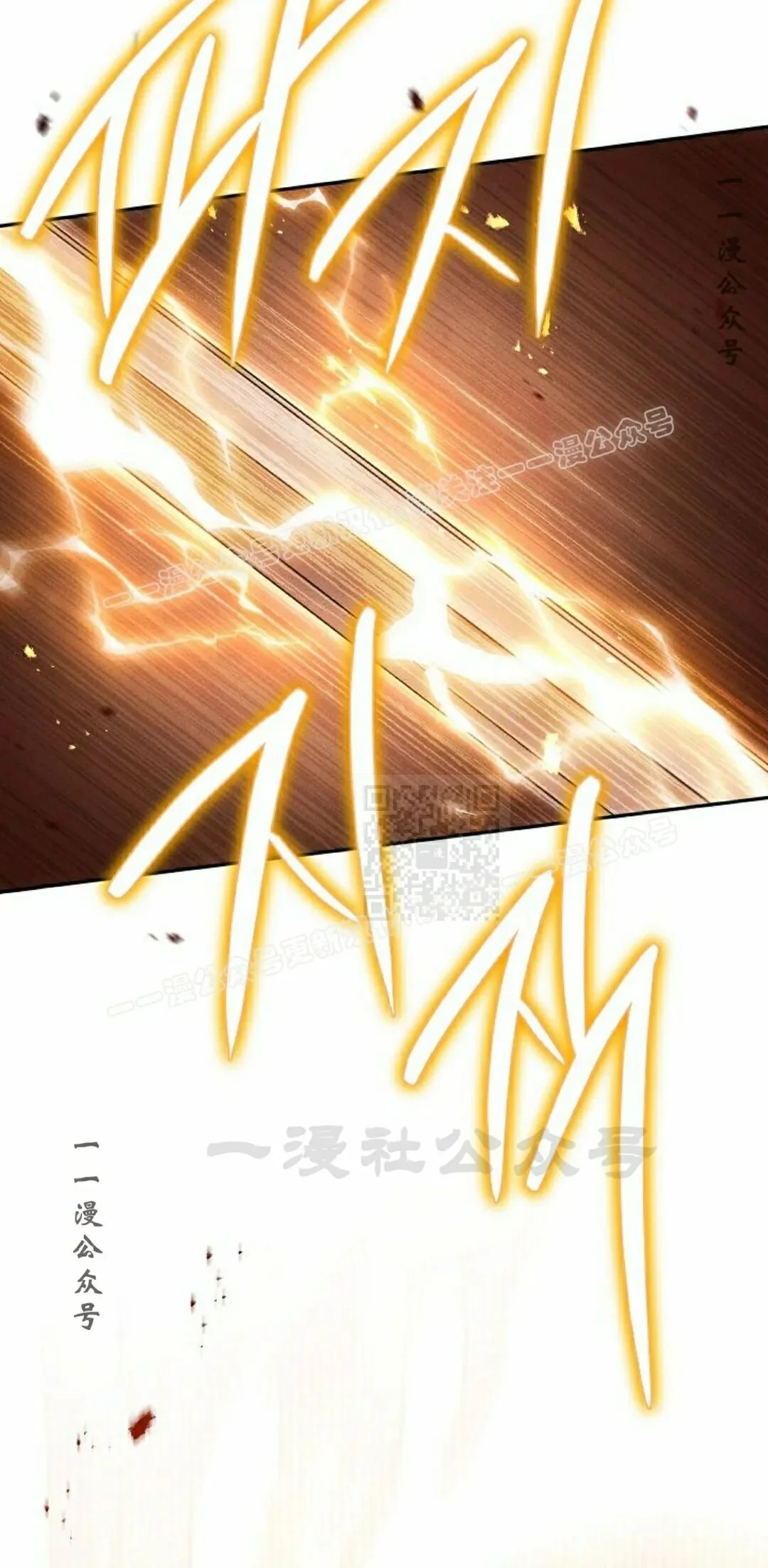 第228页