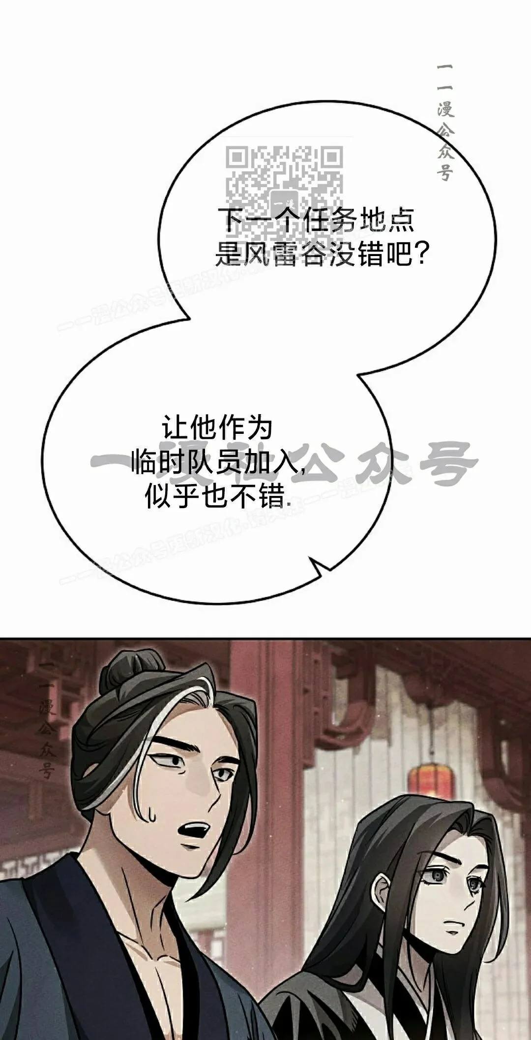 第180页