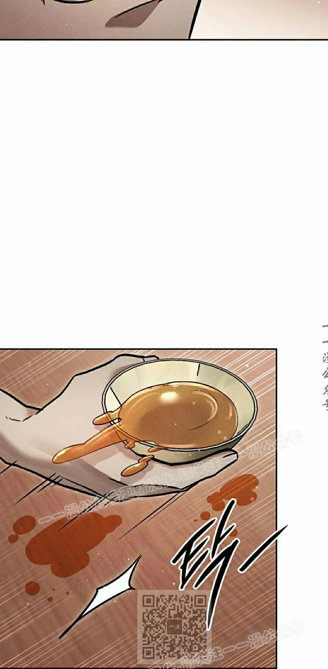 第234页