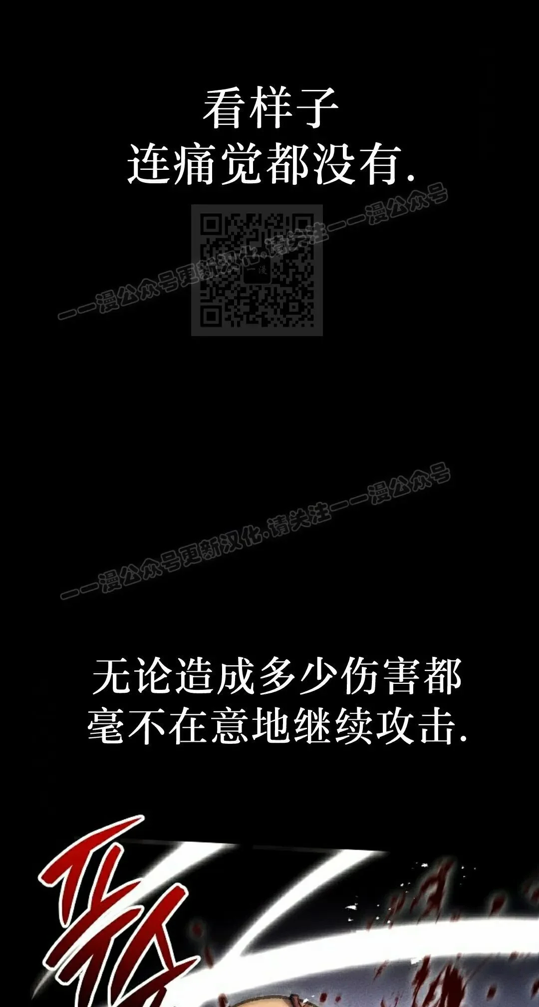 第255页
