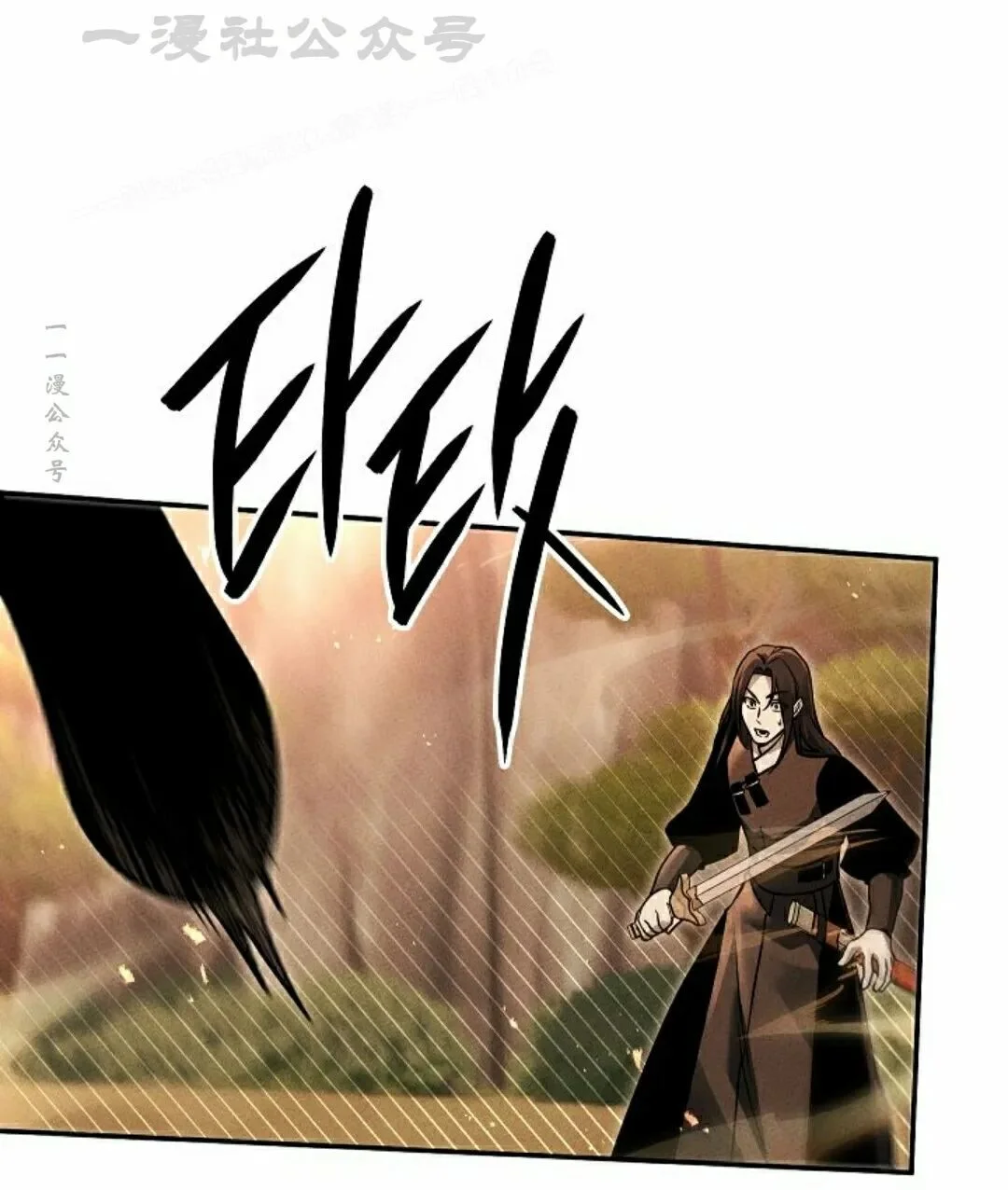 第279页