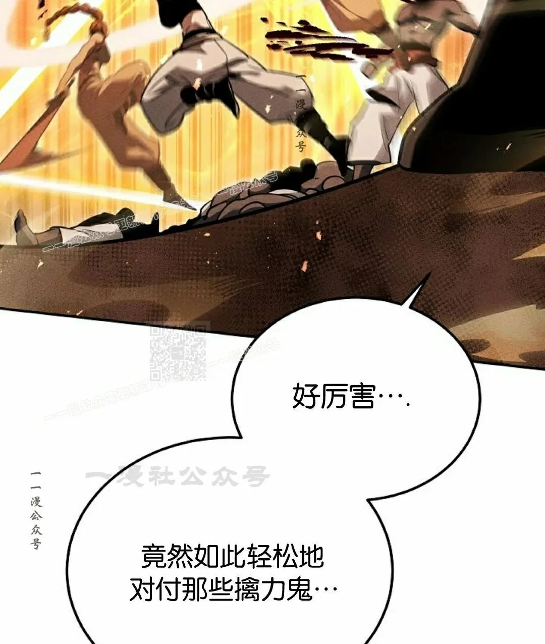 第288页