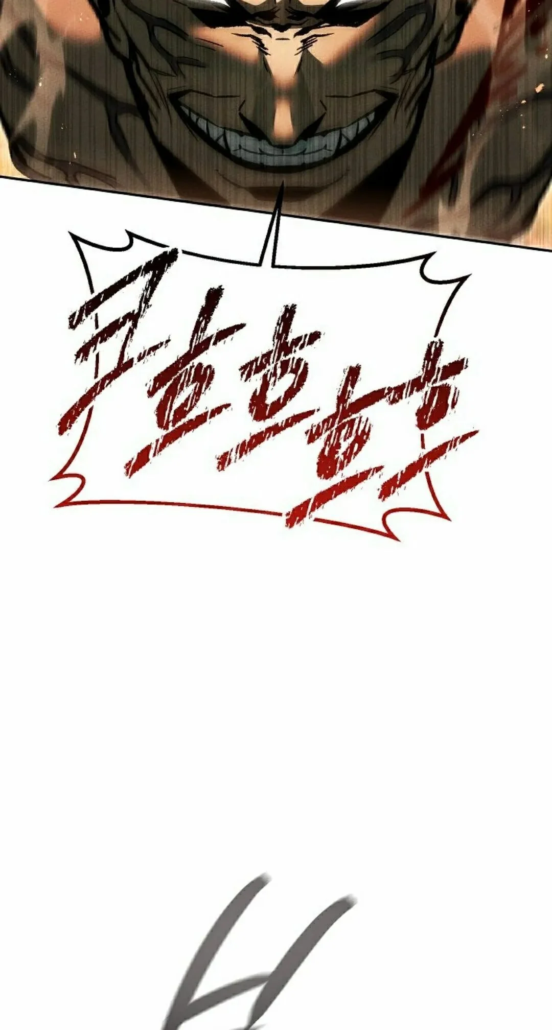 第243页