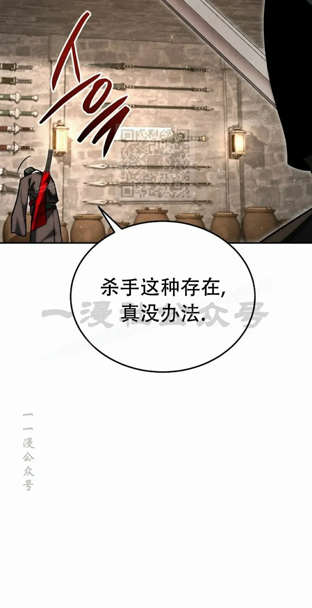 第225页