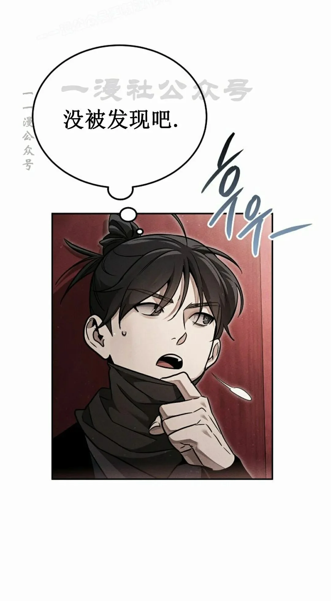 第177页