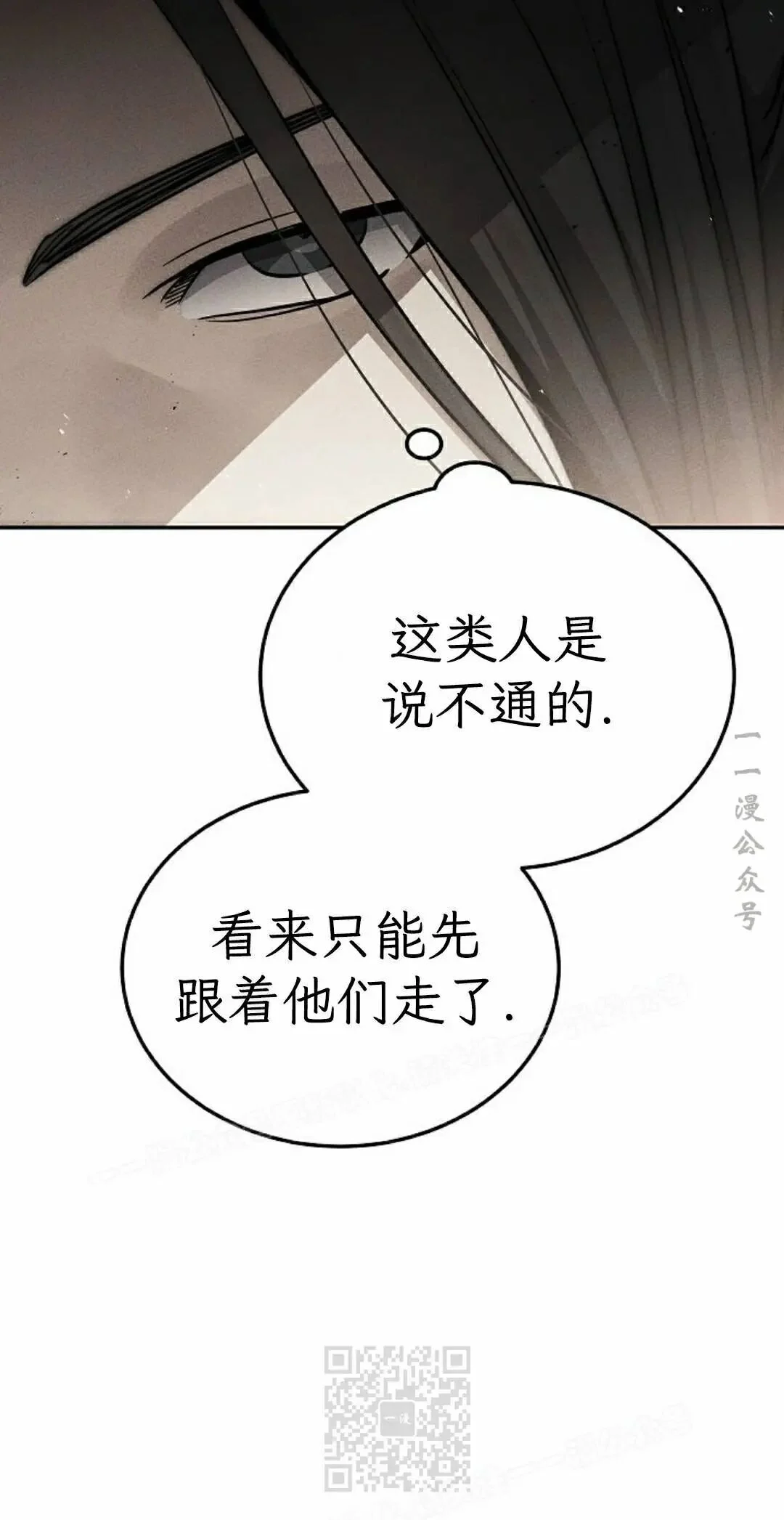 第234页