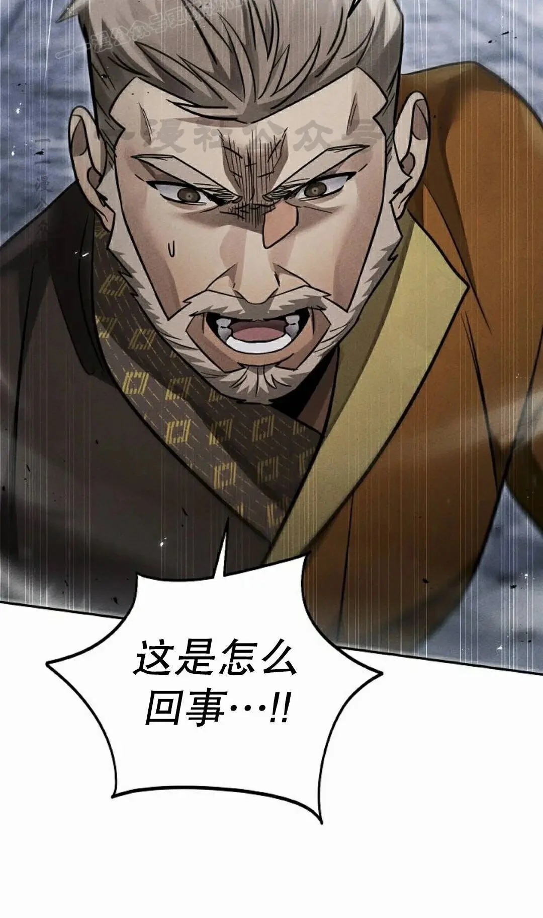 第327页