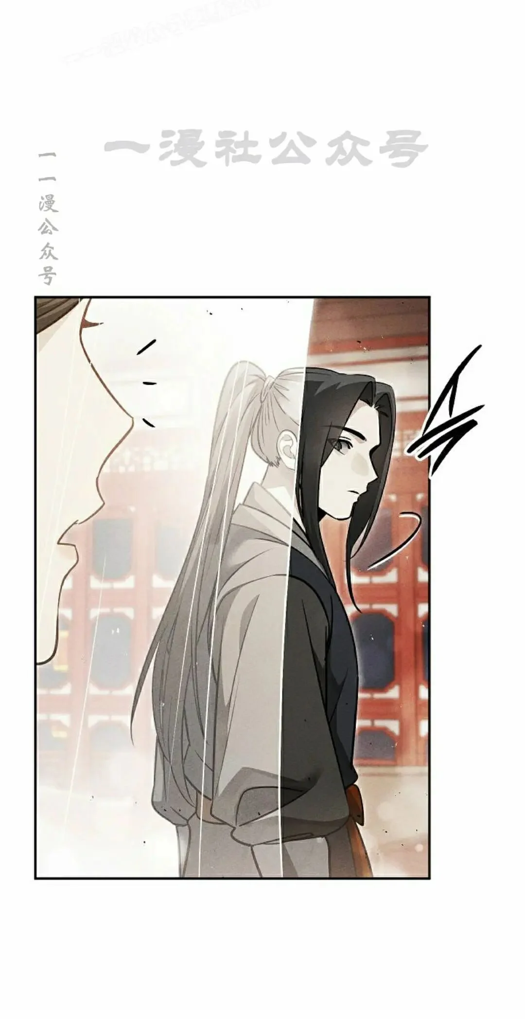 第237页